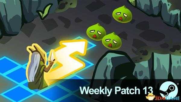 杀戮尖塔2月23日更新内容 杀戮尖塔修复改动介绍