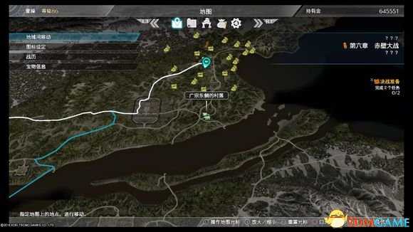 真三国无双8全素材位置介绍 真三8全村落素材分布点