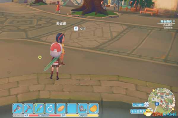 波西亚时光刷社交攻略