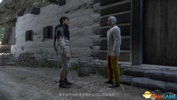 天国拯救修道院长老钥匙位置介绍