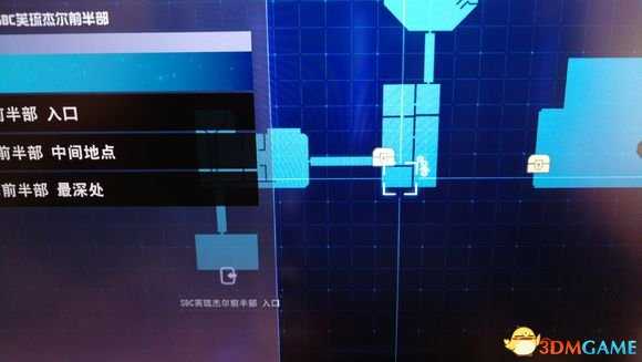 刀剑神域夺命凶弹SBC芙流杰尔前半部寻宝
