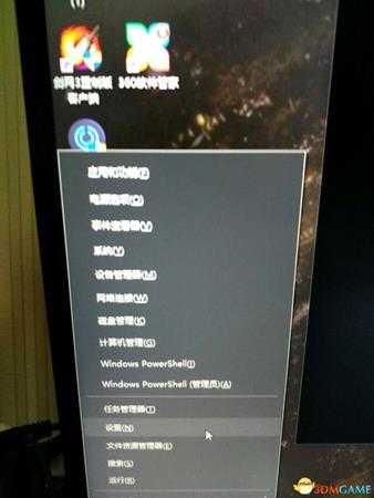 幽灵行动荒野不受信任文件怎么解决