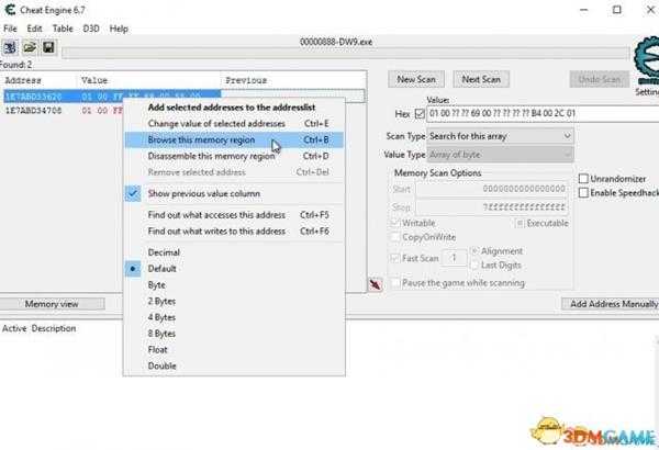 真三国无双8CE修改马匹宝玉以及武器教程