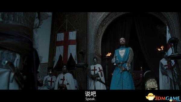 天国拯救趣味彩蛋一览