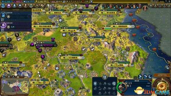 文明6俄罗斯无战宗学文铺登月172t无战飞天