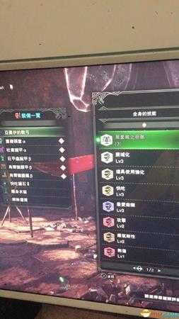 怪物猎人世界比麒麟快的历战古龙刷法