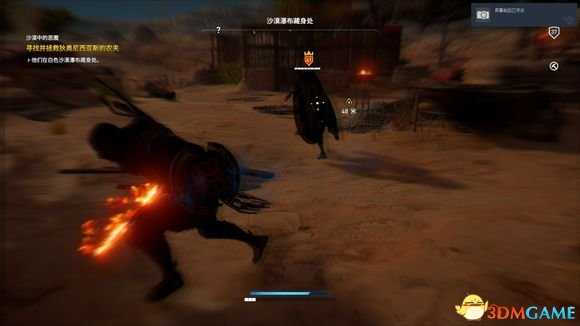 刺客信条起源爆笑集锦汇总