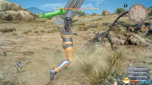 最终幻想15官方mod服饰一览