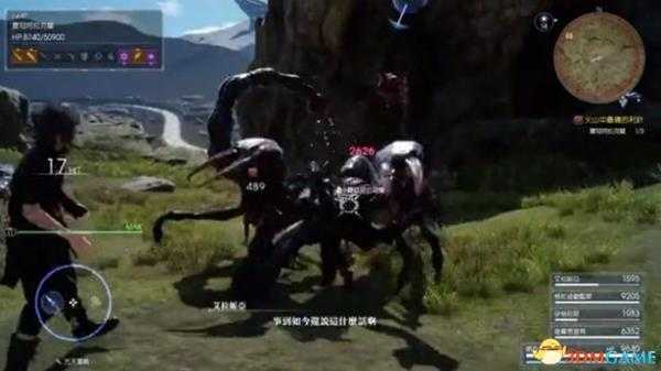 最终幻想15怎么打出华丽连击 FF15连击实战经验教学