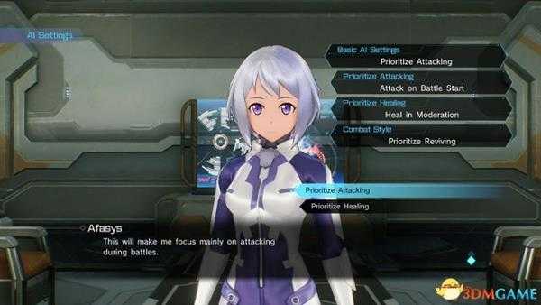 刀剑神域夺命凶弹1.1.2补丁更新说明