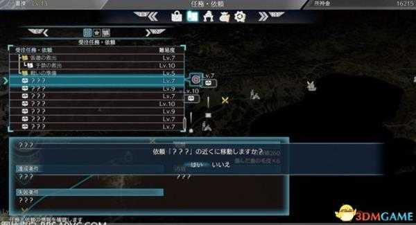 真三国无双8新手入门指南 真三国无双8新手攻略