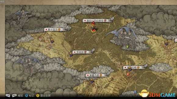 天国拯救刷装备快速发家致富方法