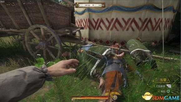 天国拯救刷装备快速发家致富方法