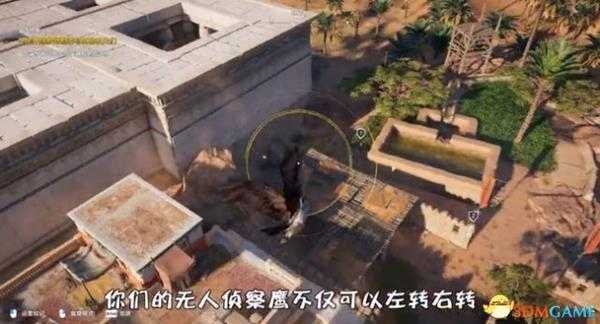 刺客信条起源趣味彩蛋 刺客信条你不知道的那些事