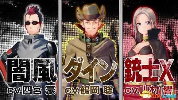 刀剑神域夺命凶弹dlc季票详情 新模式及scl介绍