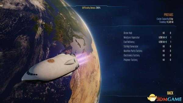 火星求生新手入门指南 火星求生前期开局攻略