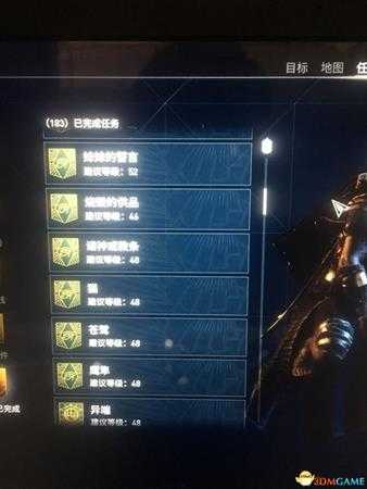 刺客信条起源全任务一览