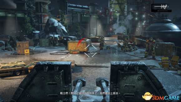 战争机器4单人战役全收集图文攻略