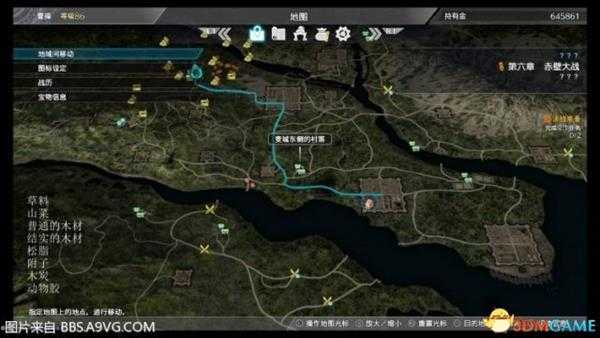 真三国无双8全村落素材收集 真三国无双8全素材位置