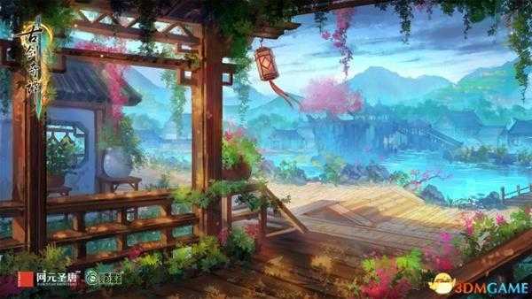 古剑奇谭3场景设定图 古剑奇谭3场景设定概念