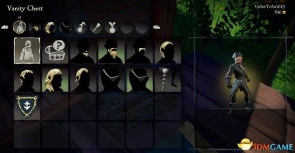 盗贼之海黑狗套装出处介绍 贼海黑狗套装换装方法