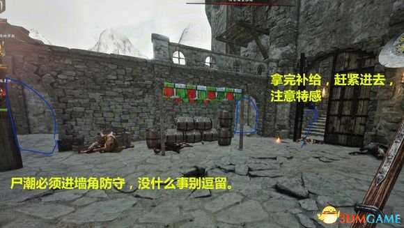 战锤末世鼠疫2正义城塞地图打法图文攻略