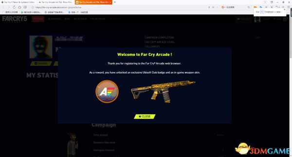 孤岛惊魂5ACR皮肤领取教程