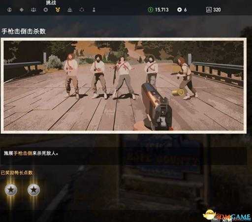 孤岛惊魂5注意事项 孤岛惊魂5支线任务玩法技巧