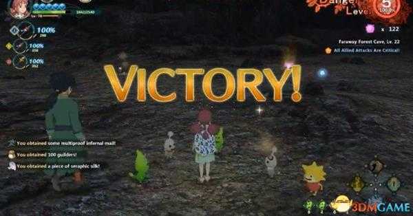 二之国2亡灵之国最强武器收集攻略