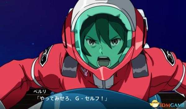 超级机器人大战X因果律操作装置及魔神双皇手