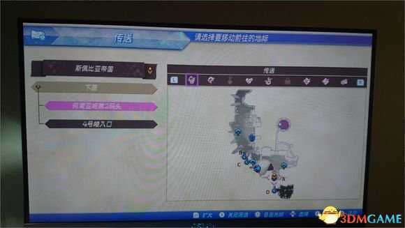 异度神剑2前中期获得金币和核心方法介绍