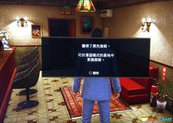 如龙极2限定版dlc和免费配信dlc道具包内容展示