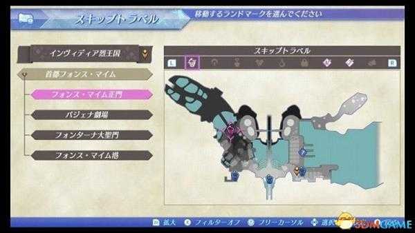 异度之刃2全11枚诺彭币位置图览