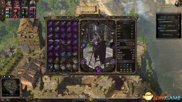 咒语力量3通关阵容加点推荐