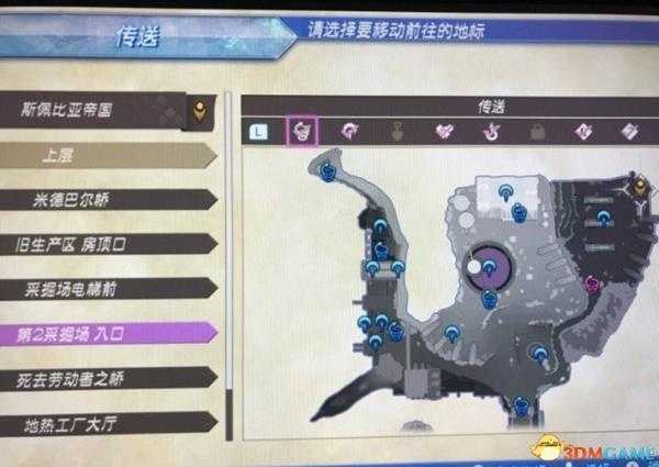 异度之刃2中期无限刷怪刷宝位置推荐