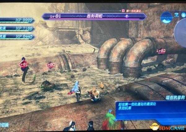 异度之刃2中期无限刷怪刷宝位置推荐