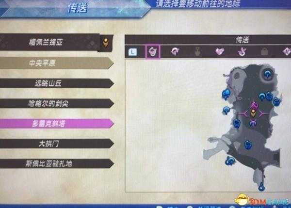 异度之刃2中期无限刷怪刷宝位置推荐