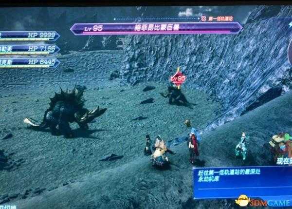 异度之刃2中期无限刷怪刷宝位置推荐