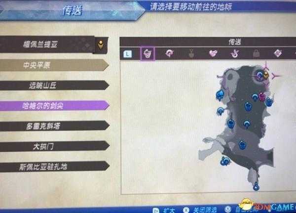 异度之刃2中期无限刷怪刷宝位置推荐