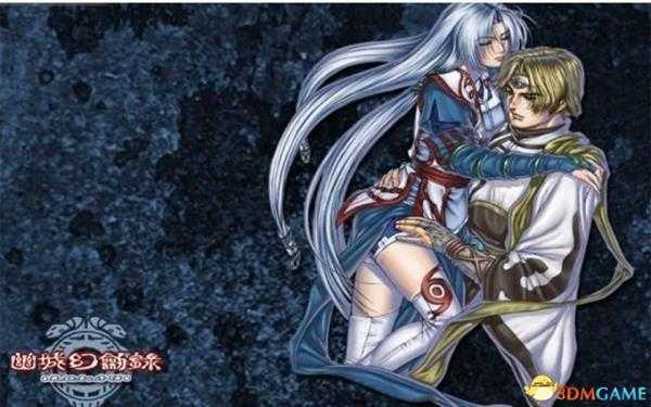 天地劫三部曲剧情时间线分析介绍