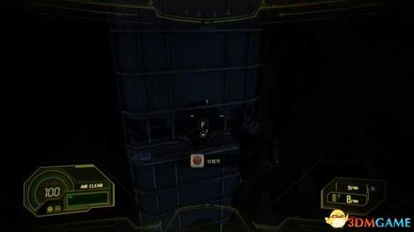 生化危机7不是英雄普通难度古硬币位置介绍