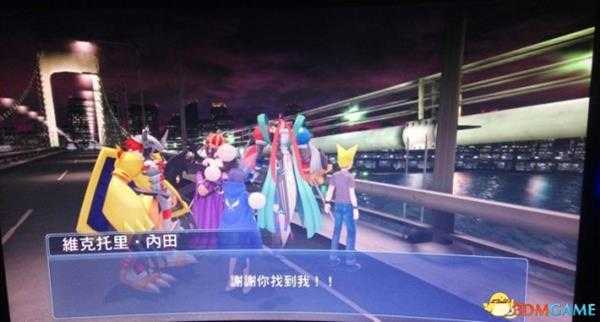 数码宝贝物语骇客追忆维克托里内田V各章节出现位置