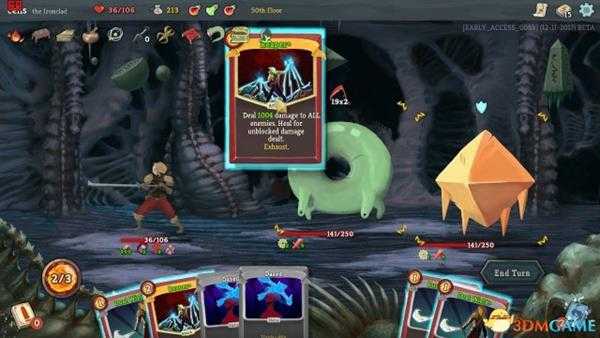 杀戮尖塔铁卫各流派玩法介绍 杀戮尖塔铁卫怎么玩