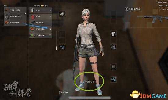 绝地求生舔包教学 绝地求生怎么快速捡东西