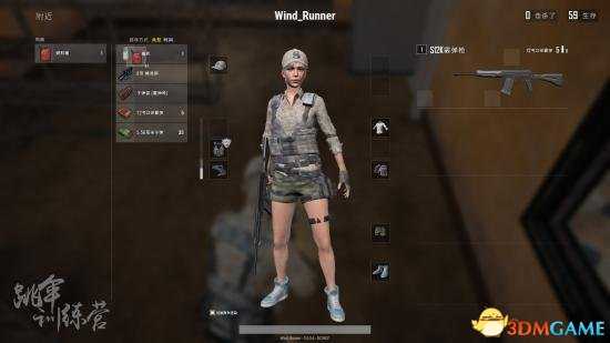 绝地求生舔包教学 绝地求生怎么快速捡东西