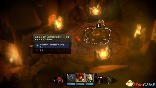 战神夜袭驯兽大师狩猎任务攻略