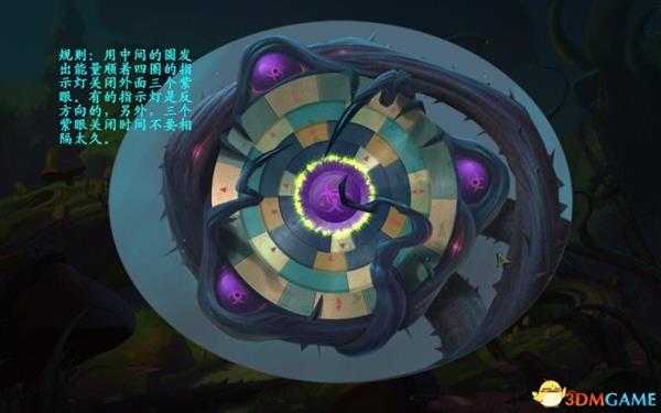 谜画之塔2售价和配置要求介绍