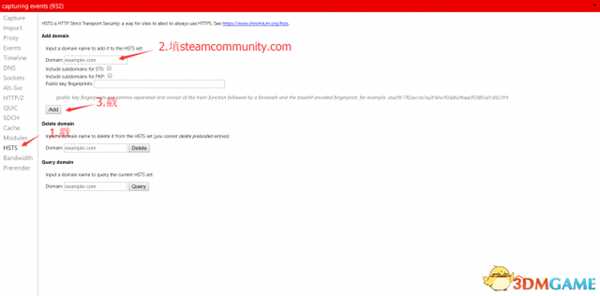 steam错误代码-118完美解决办法