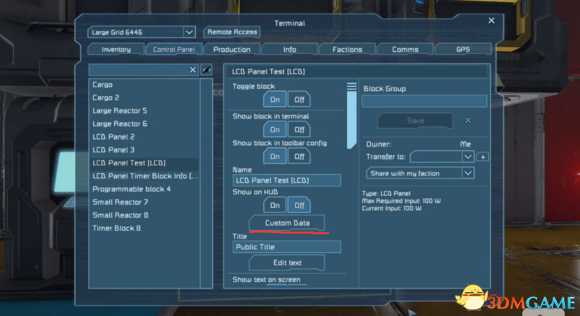 太空工程师自动显示船只信息程序设置教程