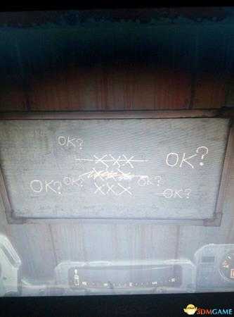 辐射4铁路葛洛莉背景故事个人分析